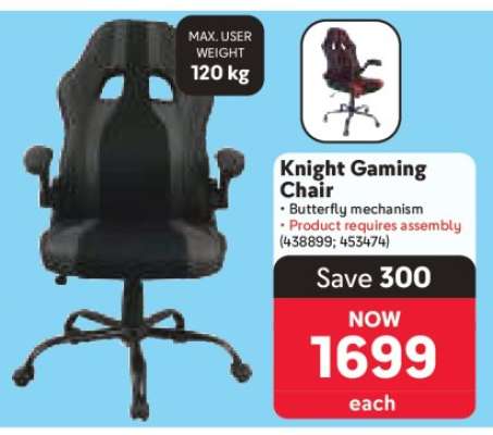 Knight Gaming Chair