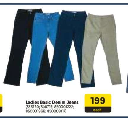 Ladies Basic Denim Jeans