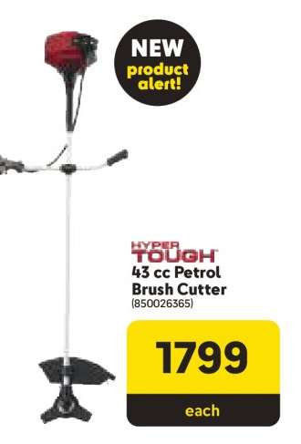 Hyper Tough 43 cc Petrol Brush Cutter