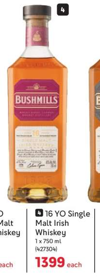 16 YO Single Malt Irish Whiskey