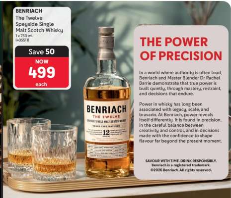 BENRIACH The Twelve Speyside Single Malt Scotch Whisky