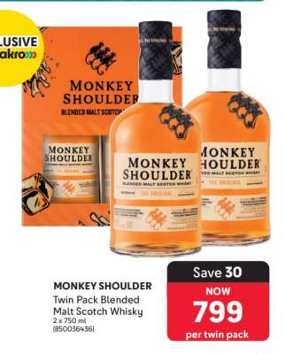 Monkey Shoulder