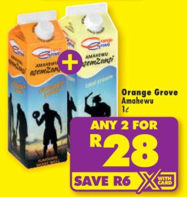 Orange Grove Amahewu 1ℓ