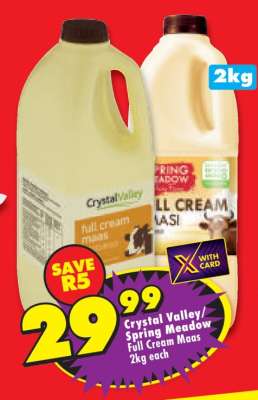 CRYSTAL VALLEY/SPRING MEADOW FULL CREAM MAAS 2kg each