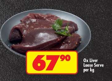 OX LIVER LOOSE SERVE per kg