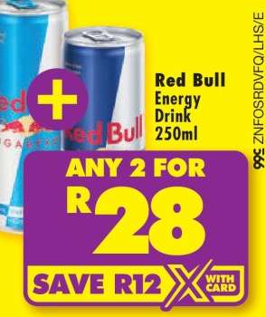 Red Bull Energy Drink 250ml
