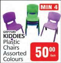 KIDDIES PLASTIC CHAIRS