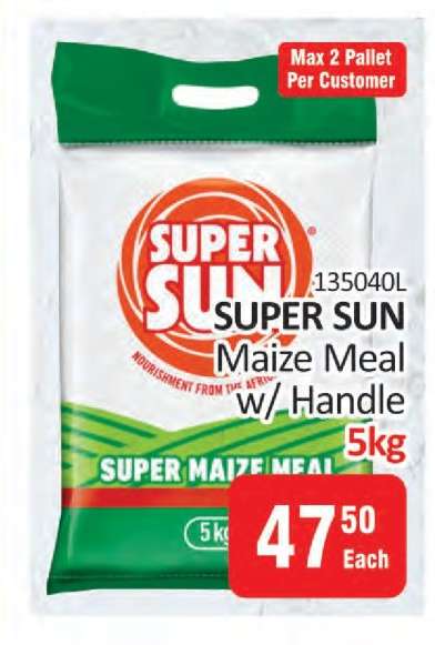 SUPER SUN Maize Meal w/ Handle