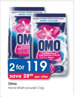 Omo