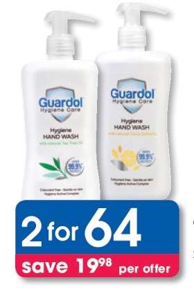 Guardol Hygiene Hand Wash