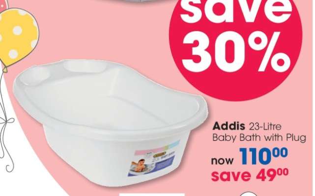 Addis 23-Litre Baby Bath with Plug