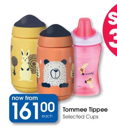 Tommee Tippee