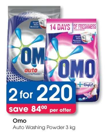 Omo