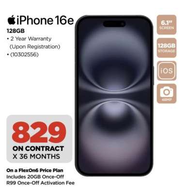iPhone 16e