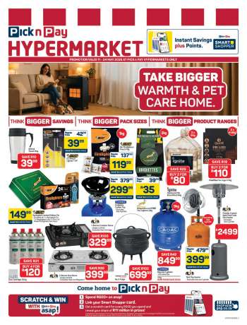 Pick n Pay Hypermarket catalogue  - 11/05/2026 - 24/05/2026.