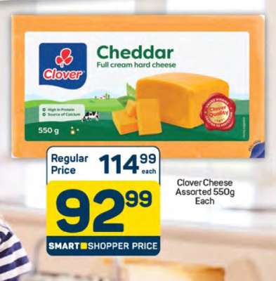 Clover Cheese Assorted 550g