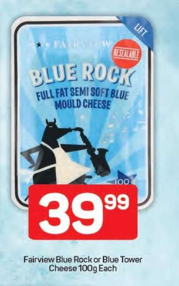 Fairview Blue Rock or Blue Tower Cheese 100g Each