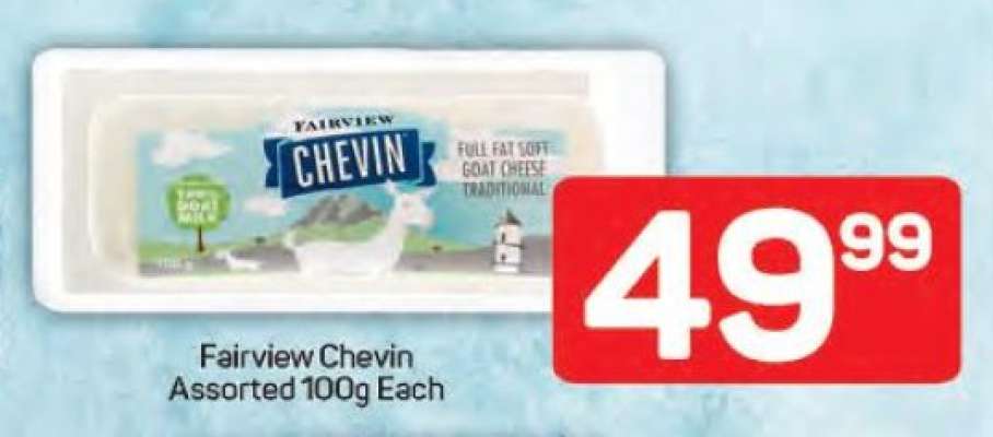 Fairview Chevin Assorted 100g Each