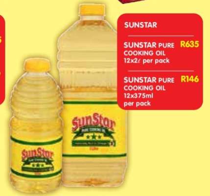SUNSTAR PURE COOKING OIL 12x2ℓ per pack