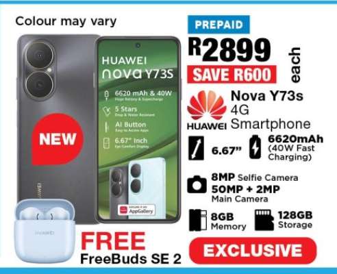 Huawei Nova Y73s