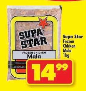 SUPA STAR FROZEN CHICKEN MALA 1kg