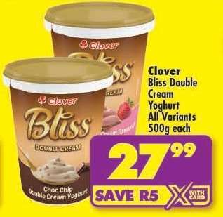 Clover Bliss Double Cream Yoghurt All Variants 500g each
