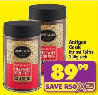Antigua Classic Instant Coffee 200g each