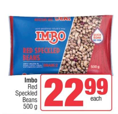 Imbo Red Speckled Beans 500 g