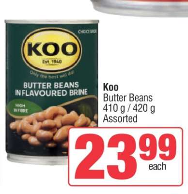 Koo Butter Beans