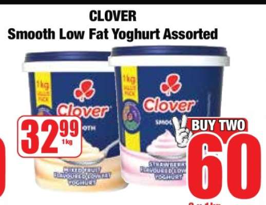 Clover Smooth Low Fat Yoghurt Assorted