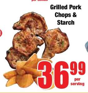 Grilled Pork Chops & Starch