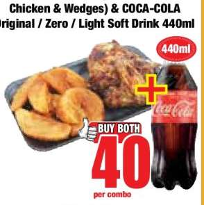 Chicken & Wedges & COCA-COLA Original / Zero / Light Soft Drink 440ml