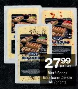 Mezé Foods Braailoumi Cheese