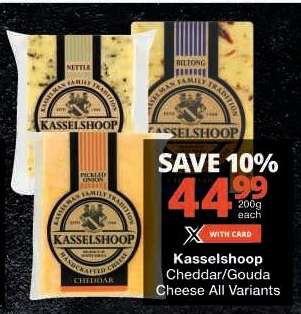 Kasselshoop Cheddar/Gouda Cheese All Variants