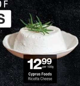 Cyprus Foods Ricotta Cheese