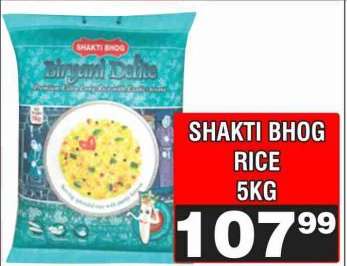 SHAKTI BHOG RICE 5KG