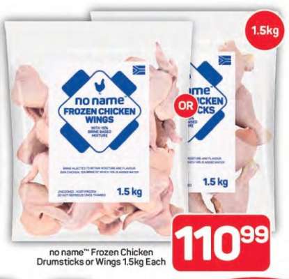 no name Frozen Chicken Drumsticks or Wings