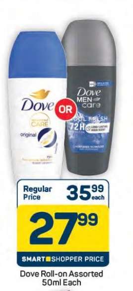 DOVE price • Starting at ➡️ R 27.99