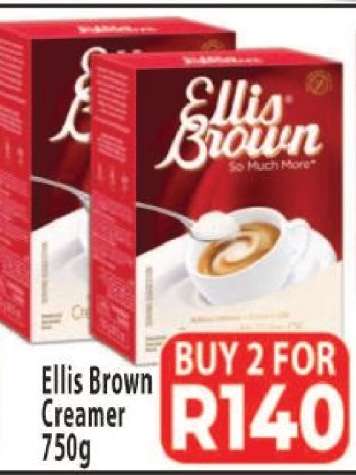 Ellis Brown Creamer