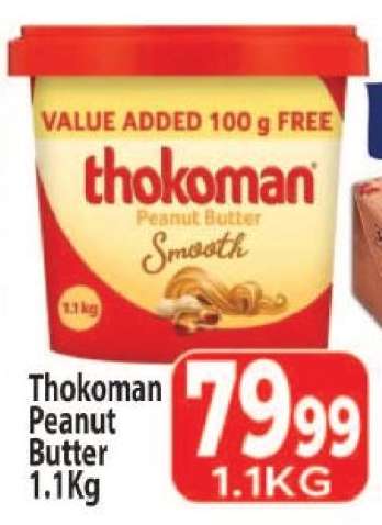 Thokoman Peanut Butter 1.1Kg