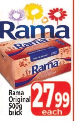 Rama Original 500g brick