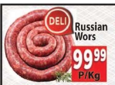 Russian Wors
