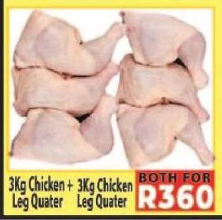 3Kg Chicken + 3Kg Chicken Leg Quarter