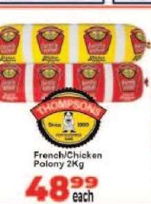French/Chicken Polony 2Kg