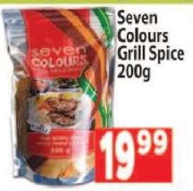 Seven Colours Grill Spice 200g
