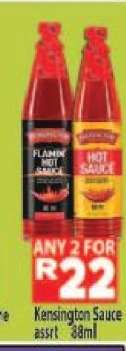 KENSINGTON Sauce