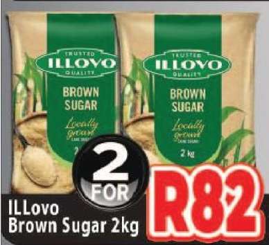 ILLovo Brown Sugar 2Kg