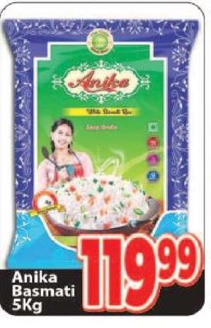 Anika Basmati 5Kg