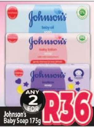 Johnson's Baby Soap 175g