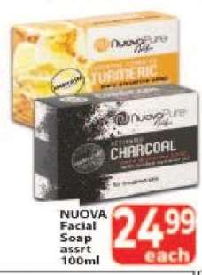 NUOVA Facial Soap